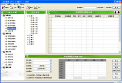 �ſ�����