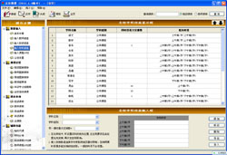 �ſ�����